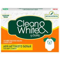 CLEAN&WHITE Мыло хозяйственное 125г Для детского белья