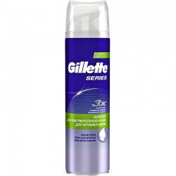 GILLETTE Пена для бритья 250мл для чувствительной кожи