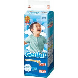 Nepia Genki! Детские подгузники для мальчиков и девочек, размер XL, 12-17кг 44шт