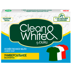 CLEAN&WHITE Мыло хозяйственное 120г Универсальное