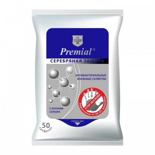PREMIAL Влажные салфетки антибактериальные 50шт Серебряная защита
