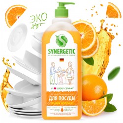 СИНЕРГЕТИК Средство для мытья посуды 1л Сочный апельсин