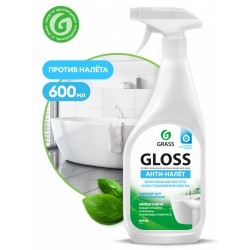GRASS GLOSS Чистящее средство для ванной комнаты 600мл