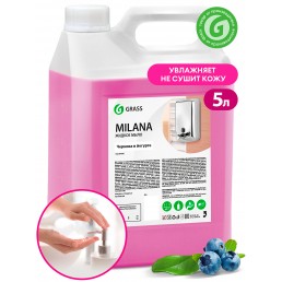 GRASS MILANA Мыло-крем жидкое 5л Черника в йогурте