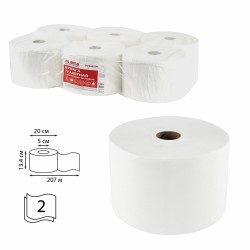 ЛАЙМА ПРОФ. Туалетная бумага с центральной вытяжкой 2сл (Система T8) 207м PREMIUM Белая
