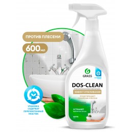 GRASS DOS-CLEAN Универсальное чистящее средство 600мл