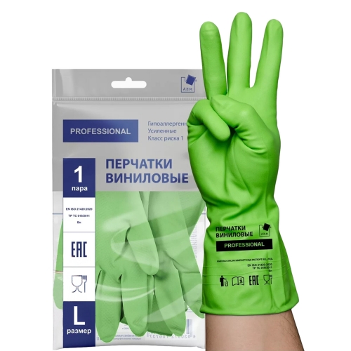 ADM PROFESSIONAL Перчатки хозяйственные виниловые 1пара L Зеленые