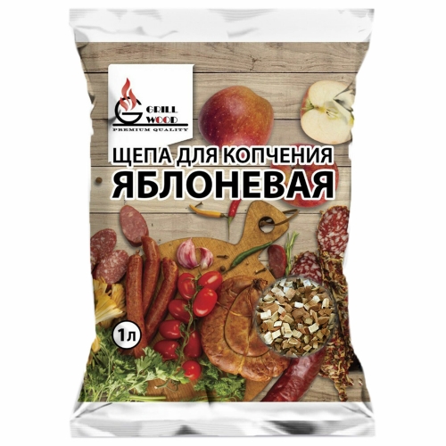 GRILLWOOD Щепа для копчения ЯБЛОНЕВАЯ 1л GRILLWOOD Щепа для копчения ЯБЛОНЕВАЯ 1л