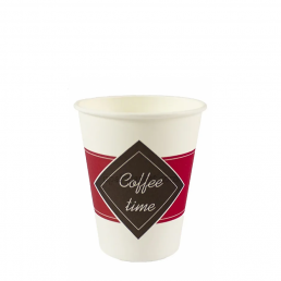 Стакан бумажный одноразовый 165мл д-70мм 50шт Coffee time