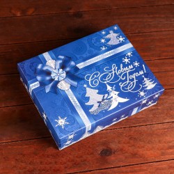 Подарочная коробка "Подарочная коробка синяя", 23,5 х 6,5 х 18,7 см 7063732