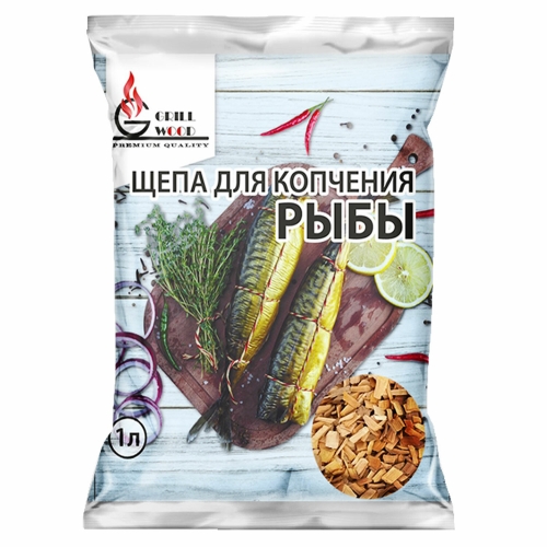 GRILLWOOD Щепа для копчения РЫБЫ 1л GRILLWOOD Щепа для копчения РЫБЫ 1л