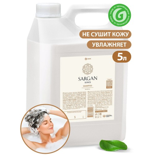 GRASS SARGAN Шампунь для всех типов волос 5л