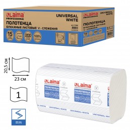 ЛАЙМА ПРОФ. Полотенца бумажные 1сл 23x20,5см V-сложение (Система H3) 200шт Universal White