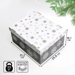 Складная коробка «Let it snow», 31,2 х 25,6 х 16,1 см 2406222