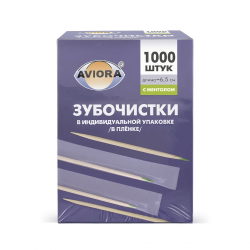 АВИОРА Зубочистки в индивидуальной упаковке 1000шт С ментолом АВИОРА Зубочистки в индивидуальной упаковке 1000шт С ментолом