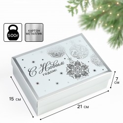 Складная коробка «Ёлочные шары», 21 х 15 х 7 см 10399027