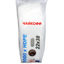 ЧАЙКОФФ Пакет фасовочный 22х38см 1000 х HDPE ЧАЙКОФФ Пакет фасовочный 22х38см 1000 х HDPE