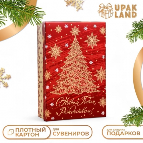 Коробка складная, крышка-дно,"Новогоняя ёлка" 30 х 20 х 9 см 9709516 Коробка складная, крышка-дно,"Новогоняя ёлка" 30 х 20 х 9 см 9709516