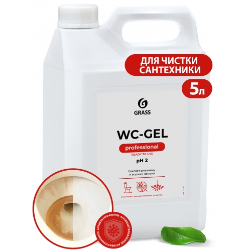 GRASS WC-GEL Средство для уборки сантехнических блоков 5,3кг GRASS WC-GEL Средство для уборки сантехнических блоков 5,3кг