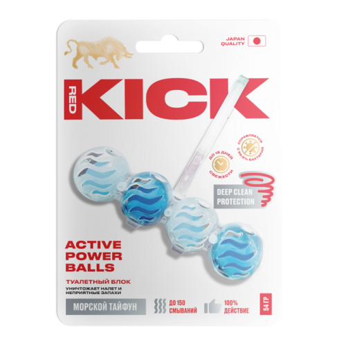 RED KICK Туалетный блок шарики для унитаза 54г Морской тайфун RED KICK Туалетный блок шарики для унитаза 54г Морской тайфун