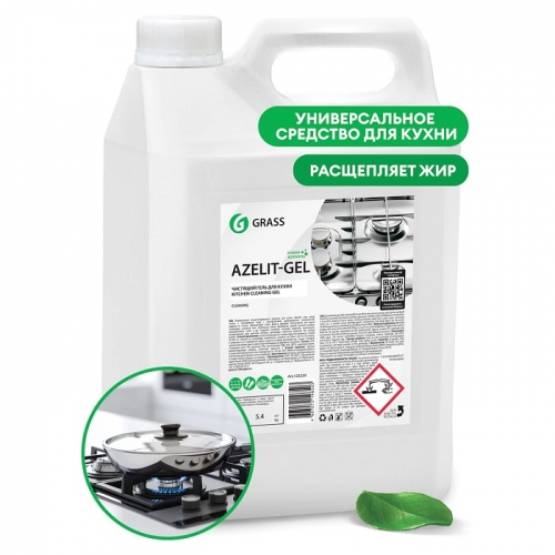GRASS AZELIT-GEL Средство для чистки плит, духовок, грилей от жира/нагара 5,4кг Гель GRASS AZELIT-GEL Средство для чистки плит, духовок, грилей от жира/нагара 5,4кг Гель