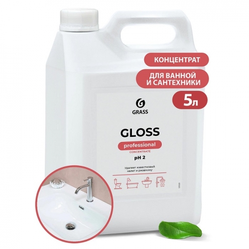 GRASS GLOSS Средство для чистки сантехники кислотное 5,5кг Концентрат GRASS GLOSS Средство для чистки сантехники кислотное 5,5кг Концентрат