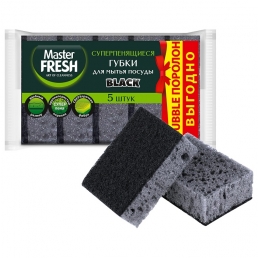 MASTER FRESH Губки для посуды 9,5х6,5см 5шт Черные XXL