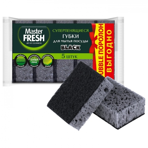 MASTER FRESH Губки для посуды 9,5х6,5см 5шт Черные XXL MASTER FRESH Губки для посуды 9,5х6,5см 5шт Черные XXL