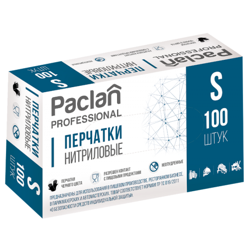 ПАКЛАН Перчатки нитриловые неопудренные 100шт S Черные ПАКЛАН Перчатки нитриловые неопудренные 100шт S Черные