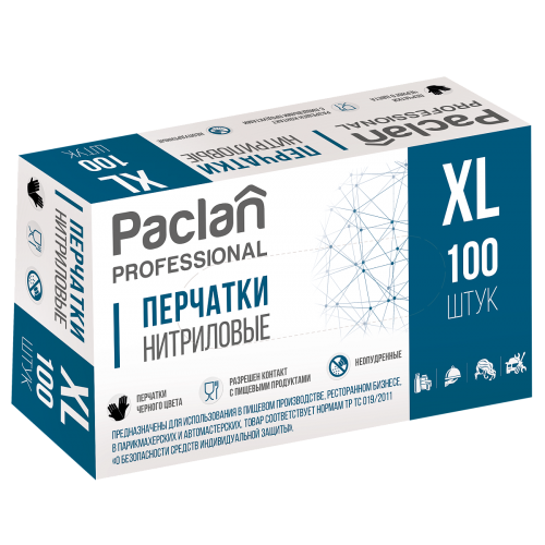 ПАКЛАН Перчатки нитриловые неопудренные 100шт XL Черные ПАКЛАН Перчатки нитриловые неопудренные 100шт XL Черные