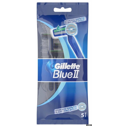 GILLETTE BLUE2 Одноразовые станки 5шт
