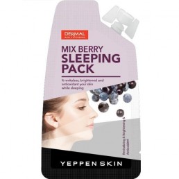 YEPPENSKIN Ночная гель-маска 20г С миксом ягод и антиоксидантами