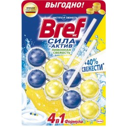 БРЕФ Сила-Актив туалетный блок 2х50г Лимонная свежесть