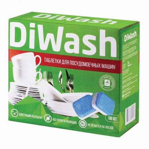 DIWASH Таблетки для посудомоечных машин 100шт