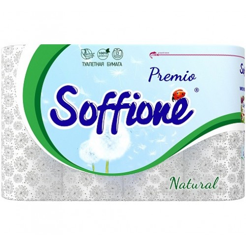 SOFFIONE PREMIO Туалетная бумага 3сл 12рул Natural