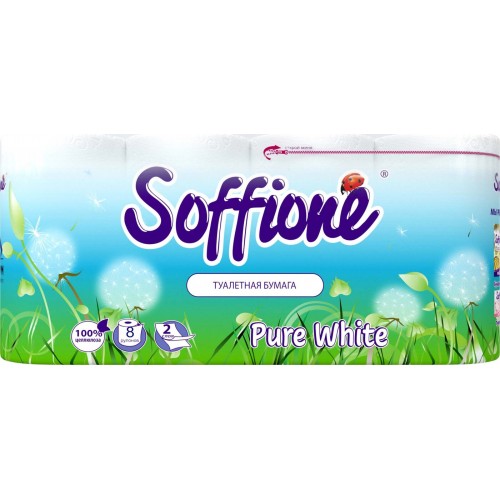 SOFFIONE PURE WHITE Туалетная бумага 2сл 8рул