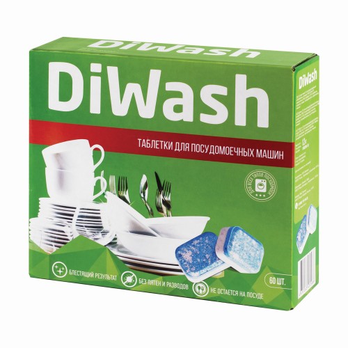 DIWASH Таблетки для посудомоечных машин 60шт