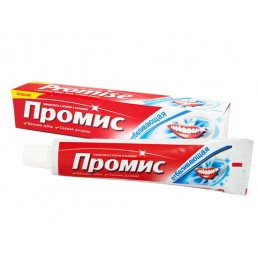 ПРОМИС Зубная паста 100г Отбеливающая